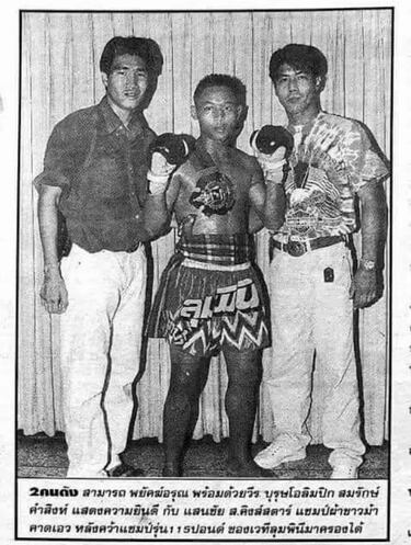 Saenchai, la mayor leyenda del muay thai mundial, vuelve a Madrid
