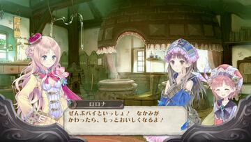 Captura de pantalla - Atelier Meruru Plus: The Apprentice of Arland (PSV)