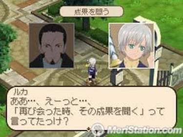 Tales of Innocence, Impresiones