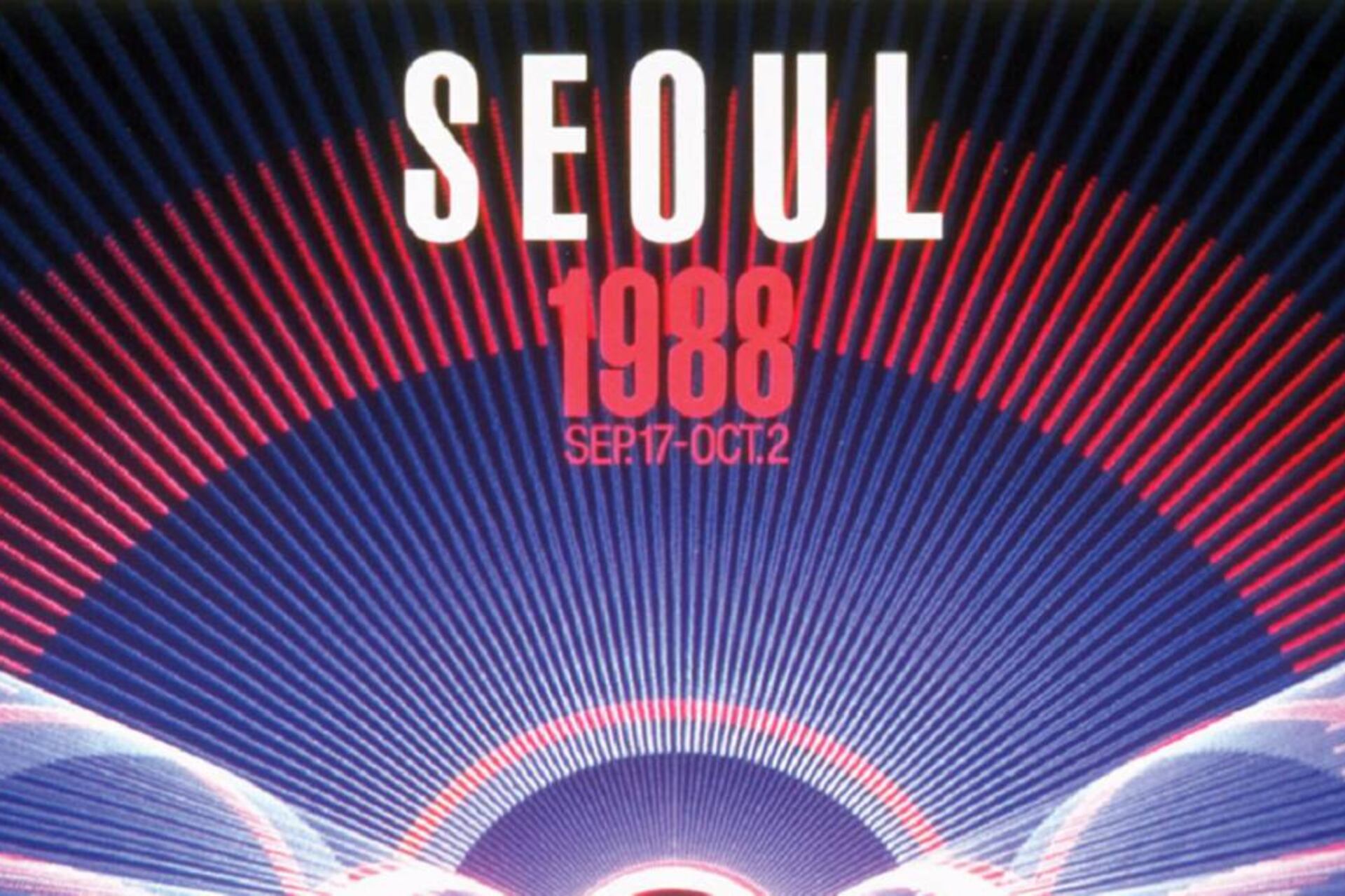 P&oacute;ster de los JJOO de Se&uacute;l 1988