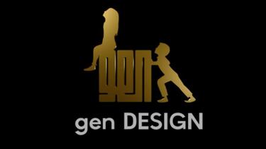 Una imagen sugiere el nuevo videojuego de Fumito Ueda