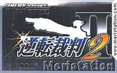 La actualidad de la semana en Japón