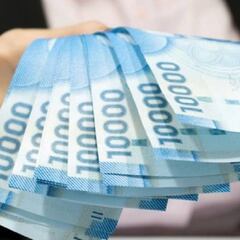 Bono 500.000 Clase Media: ¿Cuántos días quedan para pedirlo?