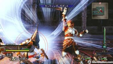 [TGS] La aventura de Infinite Undiscovery en nuevas capturas