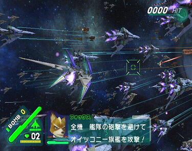 Star Fox Assault