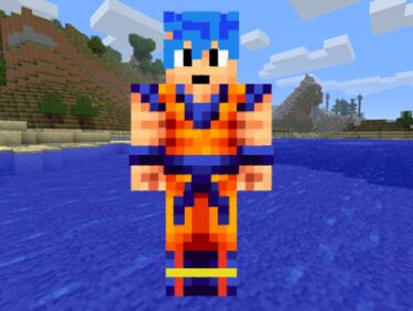 Las mejores Skins de Minecraft