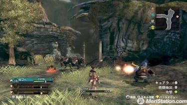 Magna Carta II, Impresiones