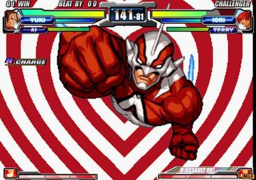 NeoGeo Battle Coliseum