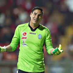 ¿Qué fue de Sergio Arias, el portero campeón Sub 17 en 2005?