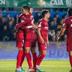 Resumen y goles del Linares vs Sevilla, dieciseisavos de final Copa del Rey 2022