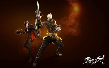 Ilustraci¨®n - Blade & Soul (PC)