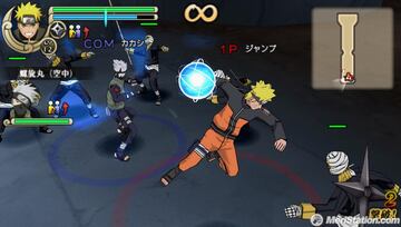 Captura de pantalla - naruto_shippuden_ultimate_ninja_impact_36058.jpg