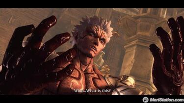 Capcom comete un error en la carátula inglesa de Asura's Wrath