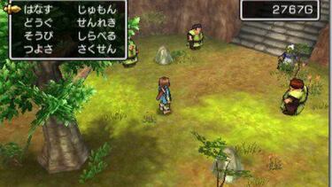 Podrás continuar la historia de Dragon Quest XI en otra plataforma