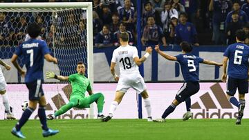 Japón 4-3 Uruguay: resumen, goles y resultado