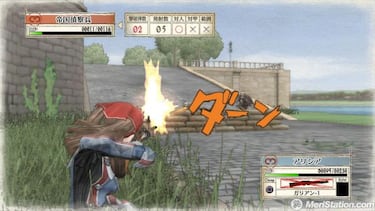 [TGS] Valkyrie of the Battlefield