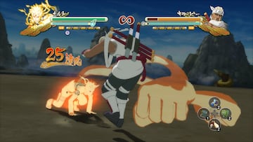 Captura de pantalla - Naruto Shippuden: Ultimate Ninja Storm 3 (360)