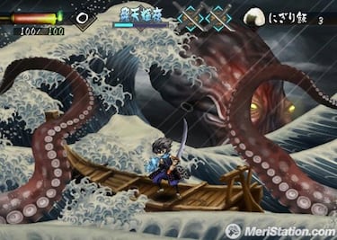 Muramasa: The Demon Blade