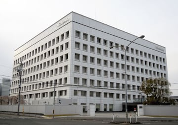 Oficinas centrales de Nintendo en Kioto, Jap&oacute;n.