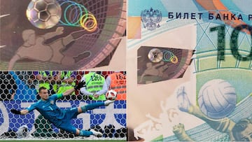 La postura de Akinfeev y el billete de 100 rublos