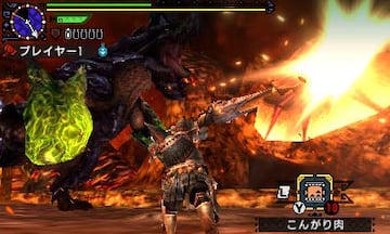 Captura de pantalla - Monster Hunter X (3DS)