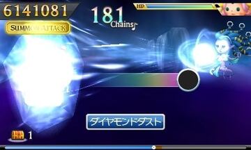 Captura de pantalla - Theatrhythm Final Fantasy: Curtain Call (3DS)