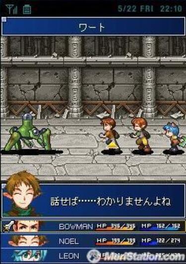 Star Ocean: Blue Sphere vuelve a escena con un remake para móviles