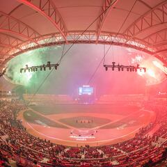 La CBPC confirma sede, fechas e invitados especiales a la Serie del Caribe 2025