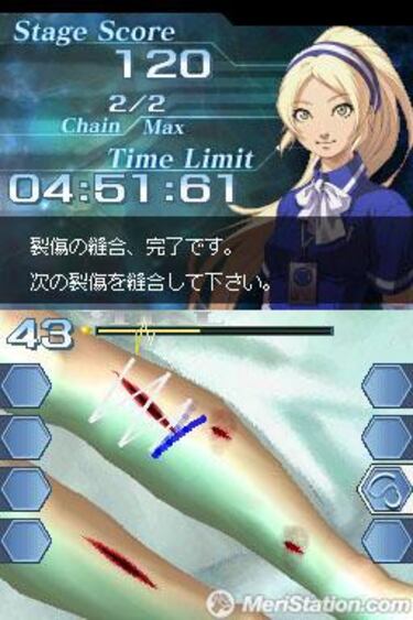 Trauma Center: Under the Knife 2, Impresiones