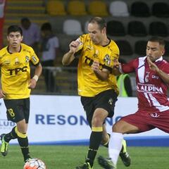 Coquimbo celebró agónico empate en clásico ante La Serena