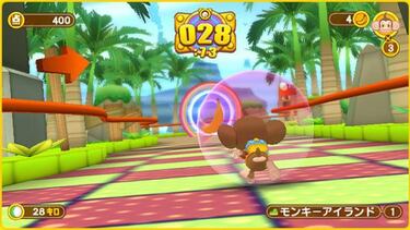 Nuevas capturas de Super Monkey Ball en Wii