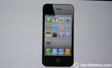 Apple anuncia el iPhone 4