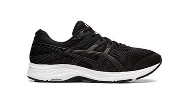 Encontramos en Amazon ropa y accesorios ideales para amantes del ‘running’