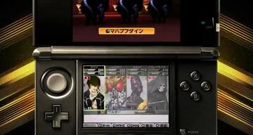 Captura de pantalla - Shin Megami Tensei IV (3DS)