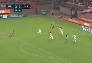 El golazo en la liga japonesa que maravilla al mundo