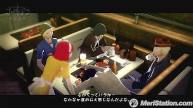 Catherine, Impresiones