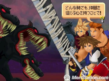 Kingdom Hearts Re:coded