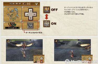 Monster Hunter Tri 3G