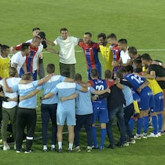 Resumen del Extremadura vs. Lugo de la Liga 1|2|3