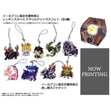 Captura de pantalla - edicion_especial13.jpg