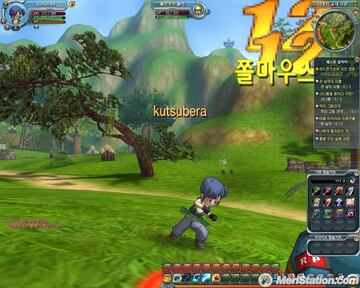 Captura de pantalla - dragon_ball_online_61.jpg