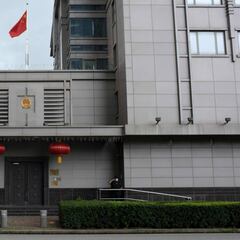 Estados Unidos da 72 horas a China para desalojar su consulado en Houston