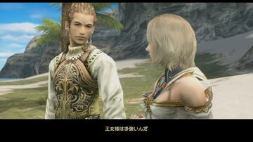 Captura de pantalla - Final Fantasy XII: The Zodiac Age (PS4)