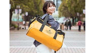 La bolsa de viaje que “se asemeja a otras de marcas como The North Face o Helly Hansen”