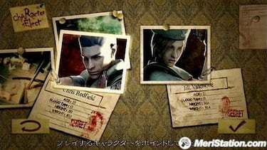 [Pre-E3] The Umbrella Chronicles aparece en nuevas pantallas