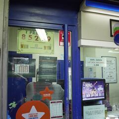 Gordo de la Primitiva: comprobar los resultados del sorteo hoy, domingo 30 de enero