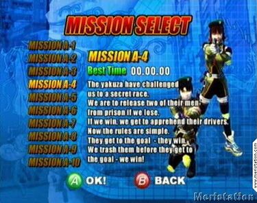 Wreckless: The Yakuza Missions (Xbox)