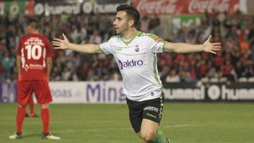 Óscar Fernández podría llegar al Alcorcón.