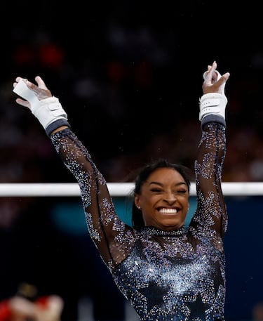 A la gimnasta estadounidense se le ha visto visiblemente feliz a medida que iba transcurriendo la clasificación. 