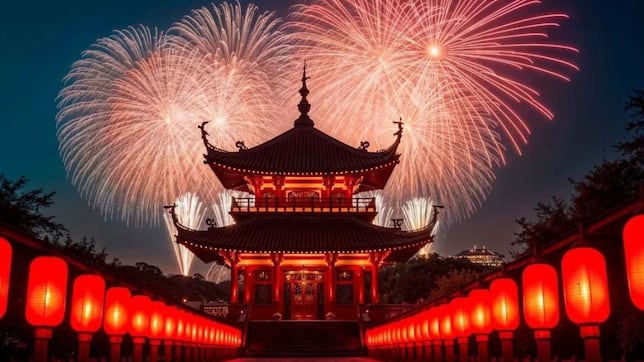 Año Nuevo Chino 2026: origen, significado y por qué se festeja el 17 de febrero - AS México